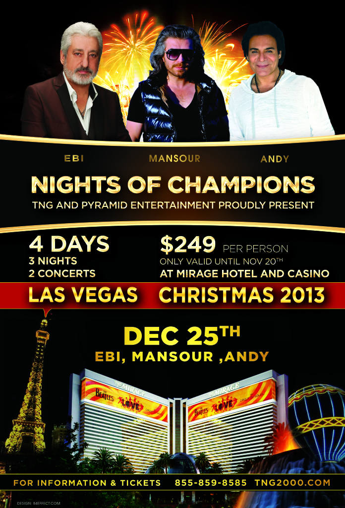 stars-dec-25