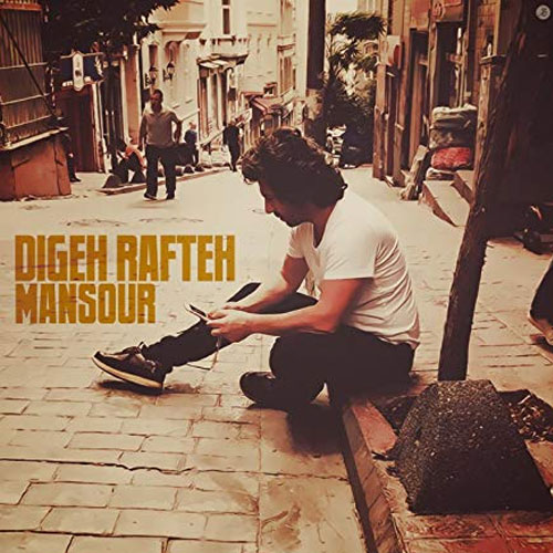 Digeh Rafteh (Single)