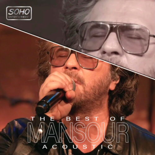 The Best of Mansour (Acoustic)