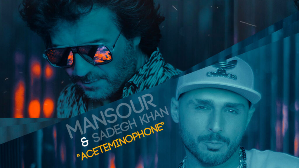 Mansour & Sadegh Khan - Acetaminphone