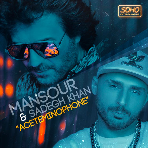 Mansour & Sadegh Khan - Aceteminophone