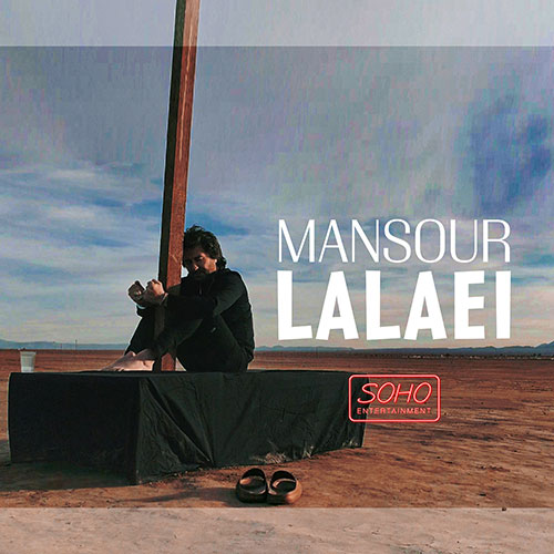 Mansour - Lalaei