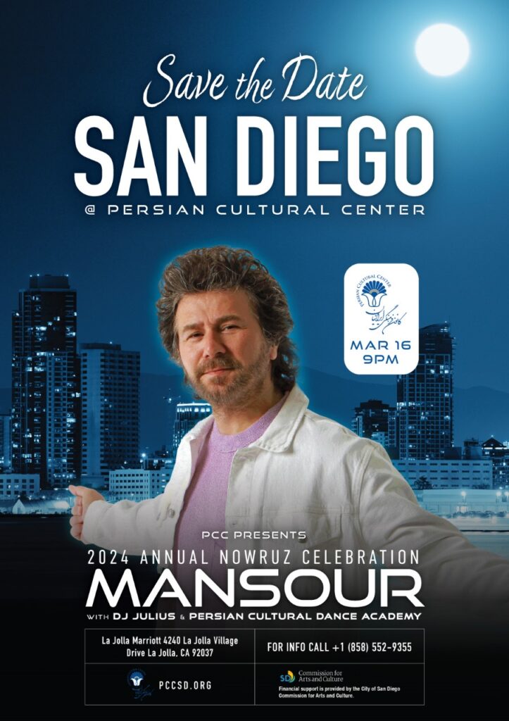 Mansour in San Diego - March 16, 2024