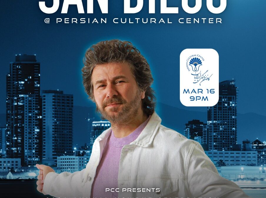 Mansour in San Diego