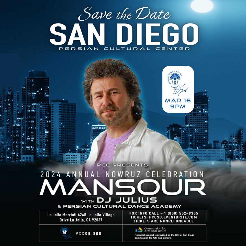 Mansour in San Diego on March 16, 2024