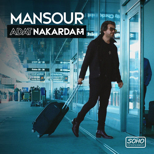 Mansour - Adat Nakardam (Single)