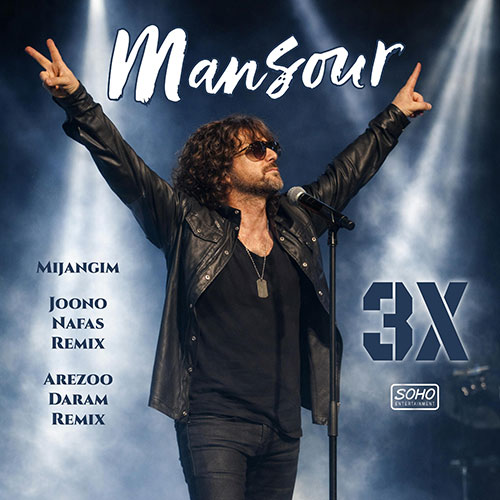 Mansour 3X