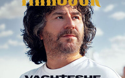 Mansour announces ‘Vaghteshe (It’s Time) – The Next Chapter’